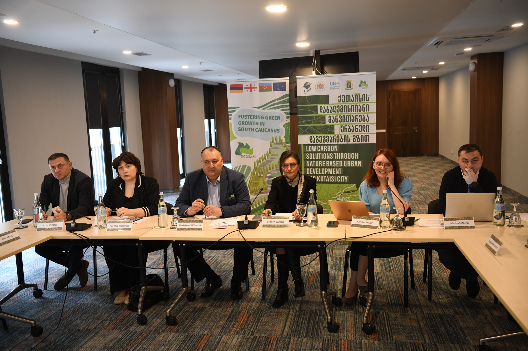 Advance nature based low-carbon solutions towards building carbon neutral and nature positive smart city of Kutaisi.