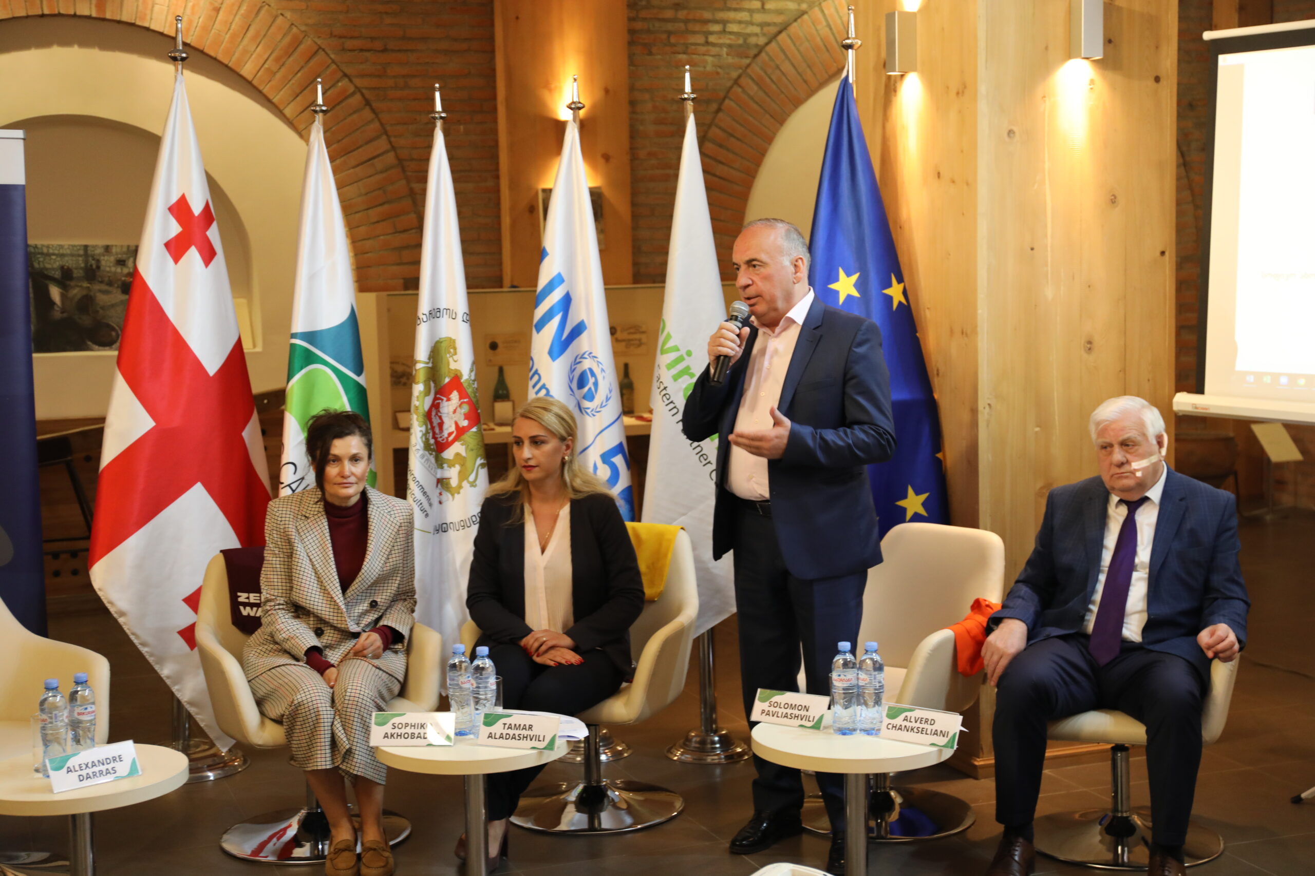 National Waste Management Action Plan 2022-2026