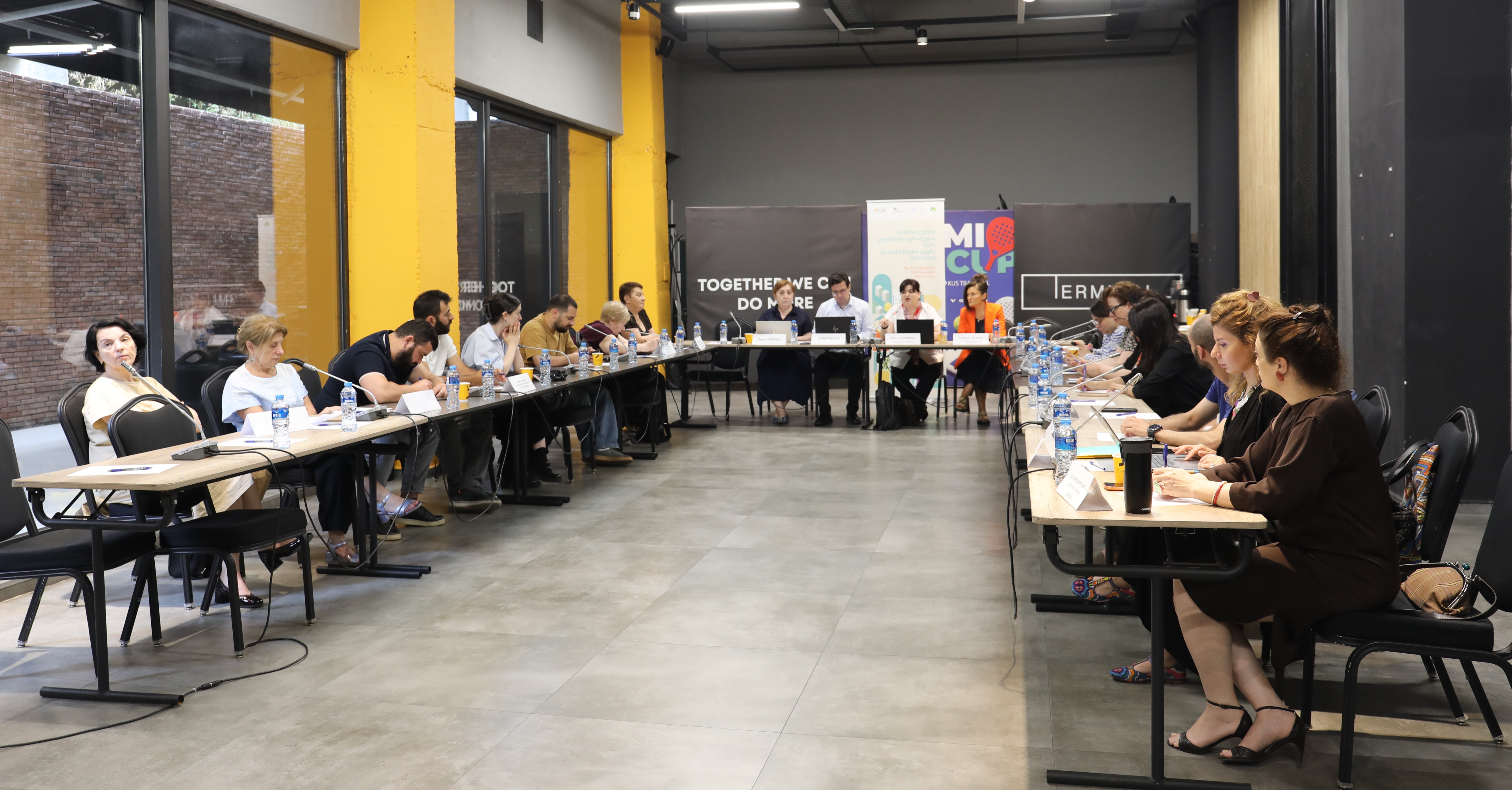 ICAT Georgia Project Advances with the First Waste and Forestry Sector Working Group Meetings