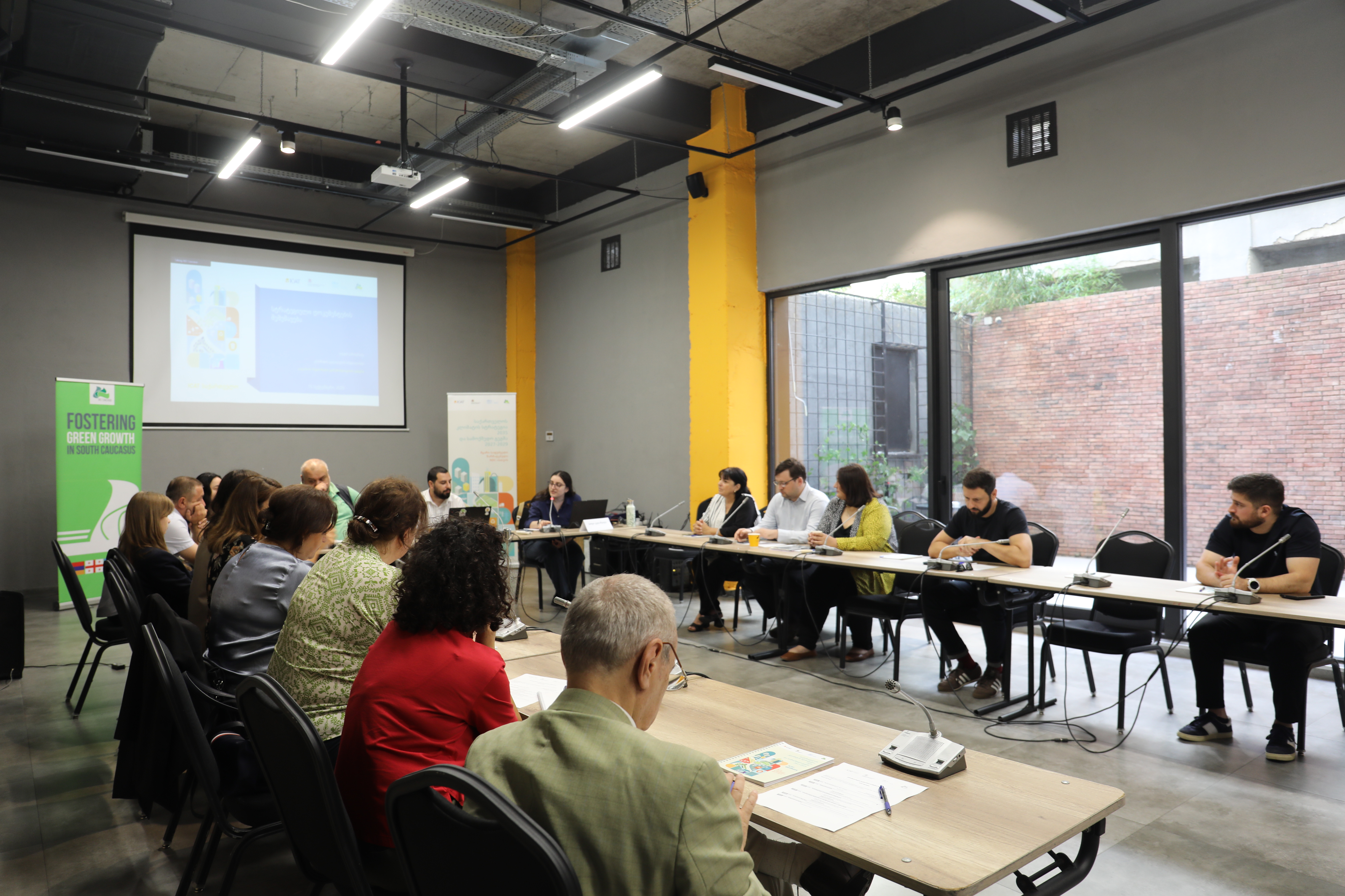 Transport Sector Priorities and Opportunities Discussed within the ICAT Georgia Project