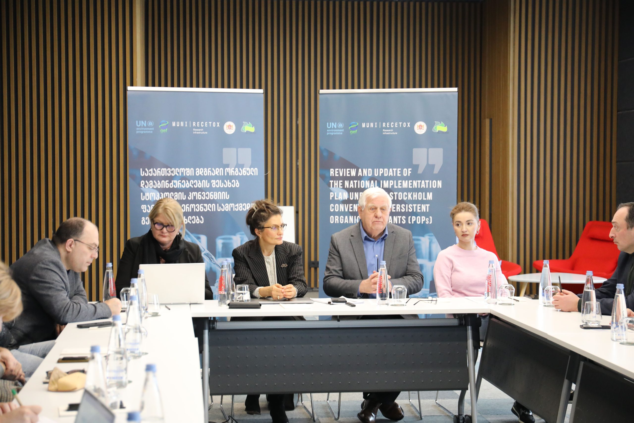 Successful Launch of POPs Inventory Training Program