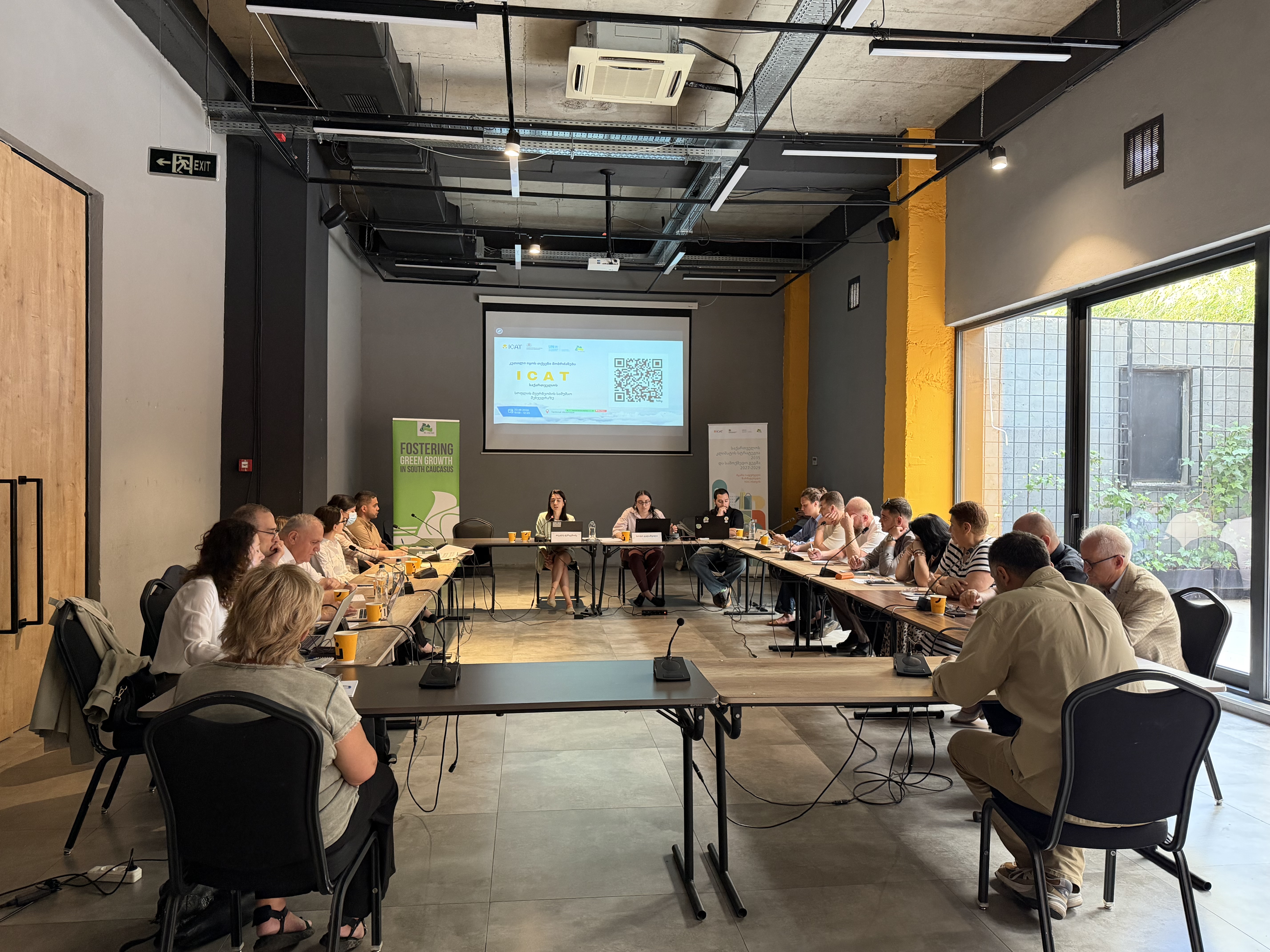 Agriculture Sector Working Group Meeting Held under ICAT Georgia Project