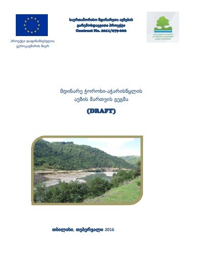 Final Draft River Basin Management Plan for the Chorokhi-Ajaristskali…