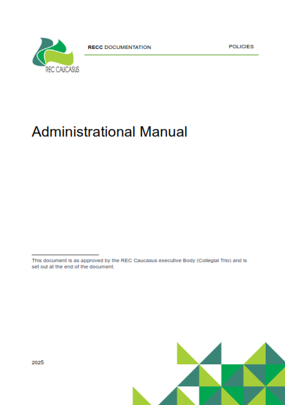 Administrational Manual