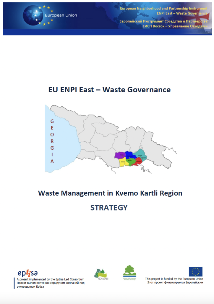 Waste Management Strategy In Kvemo Kartli Region