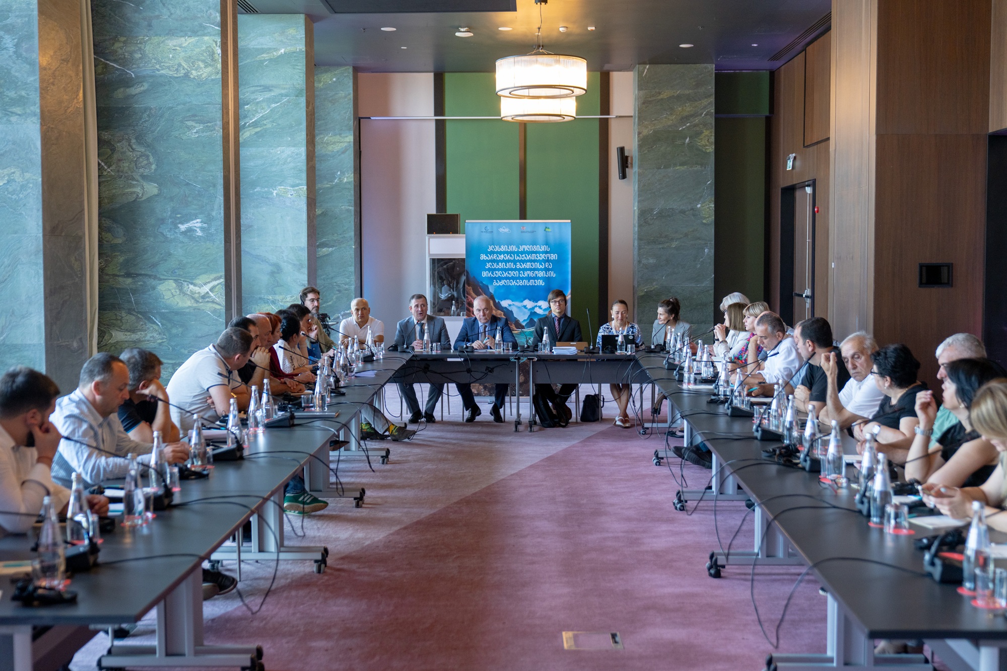 Push for a Plastic Circular Economy: Key Findings from Plastic Pollution Surveys and Policy Analysis in Georgia Edit